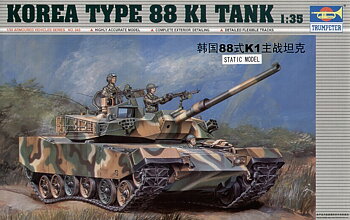 1/35 Korea 88 K1