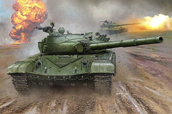 1/16 Russ. T-72B MBT