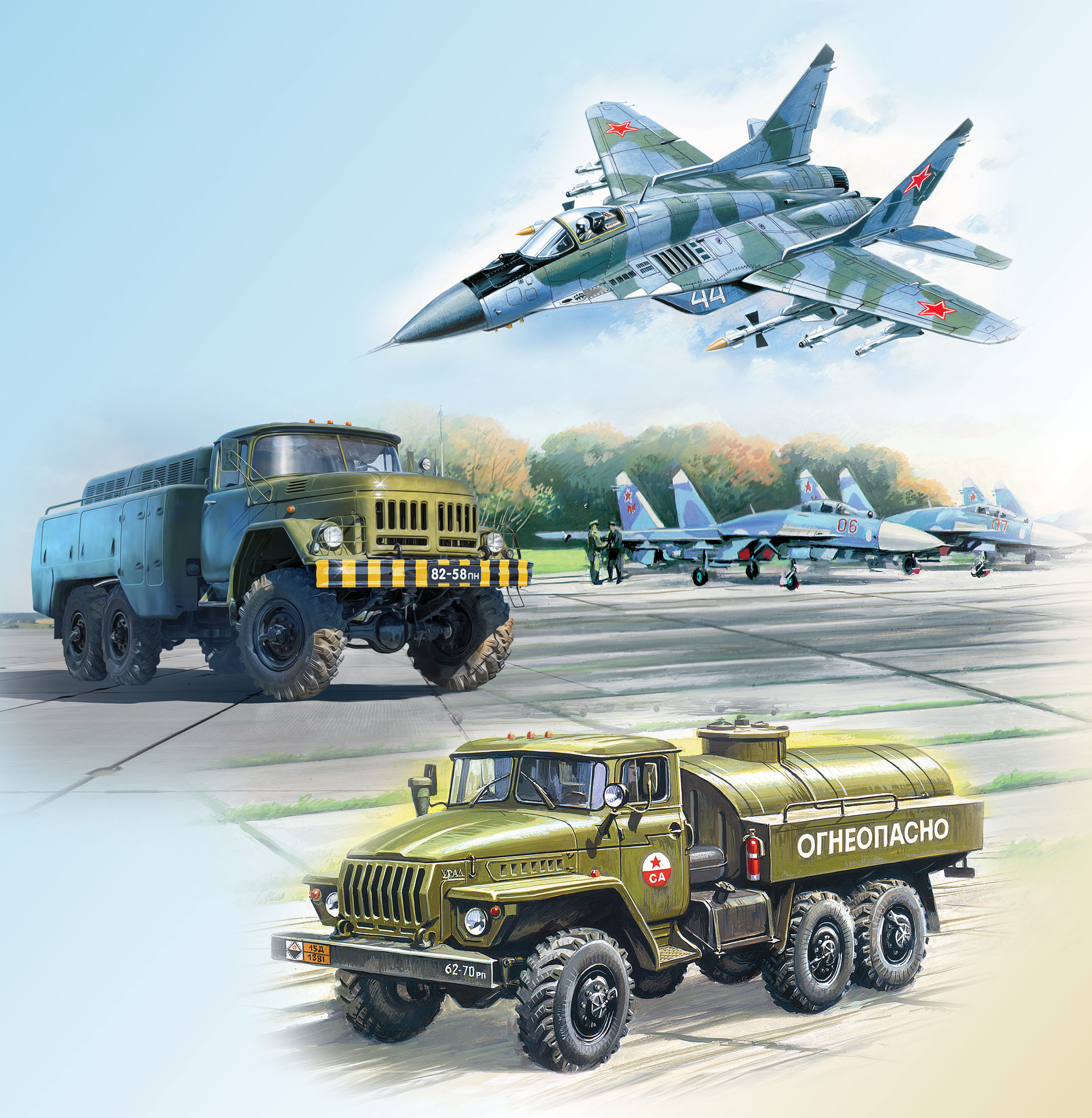 1/72 Soviet military airfield 1980s (Mikoyan-29 "9-13",  APA-50M (ZiL-131), ATZ-5 and Soviet PAG-14 Airfield Plates)