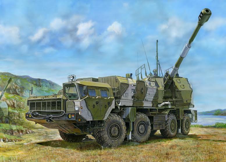 1/35 Russ. A222 Coastal Defense Gun