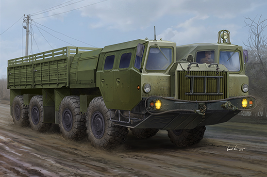1/35 Maz7313 Truck
