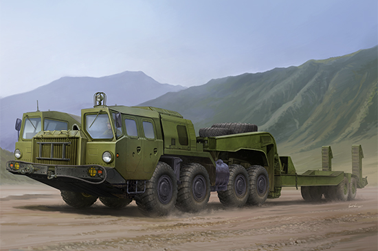 1/35 MAZ-7410 Tractor W/CHMZAP-5247G