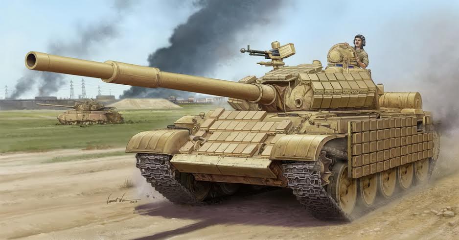 1/35 ERA Mod.1972 (Iraqi Army)