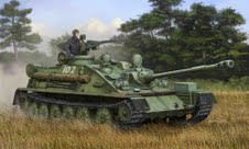 1/35 Asu-85 Airborne Self-Propelled Gun, 1970