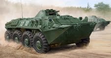 1/35 Ger.Spw-70 - 2