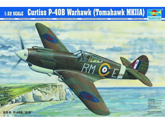1/32 Curtis P-40B Warhawk