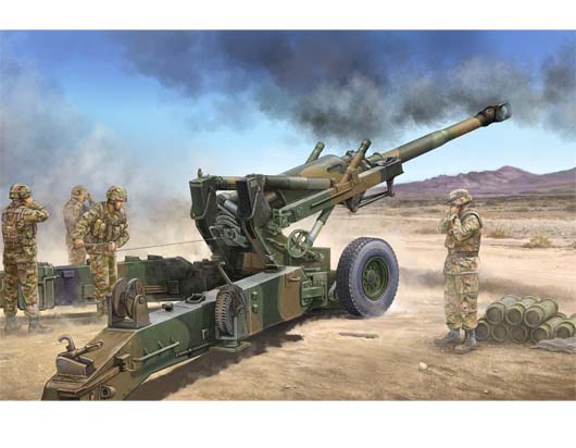 1/35 Usm198 155mm Medium Towed Howitzer early