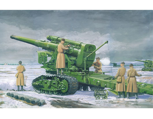 1/35 Russ. B-4M1931 203 Howitzer