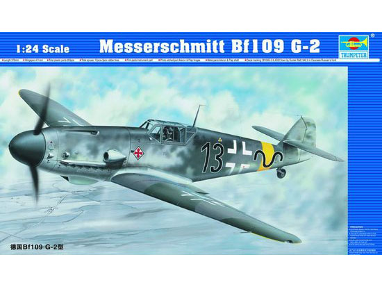 1/24 Messerschmitt Bf-109 G-2