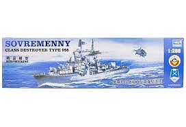 1/200 Sovremeny Class 956