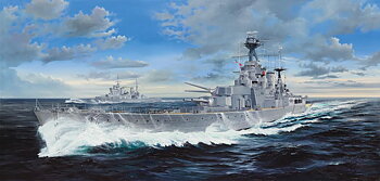 1/200 HMS Hood  132 cm