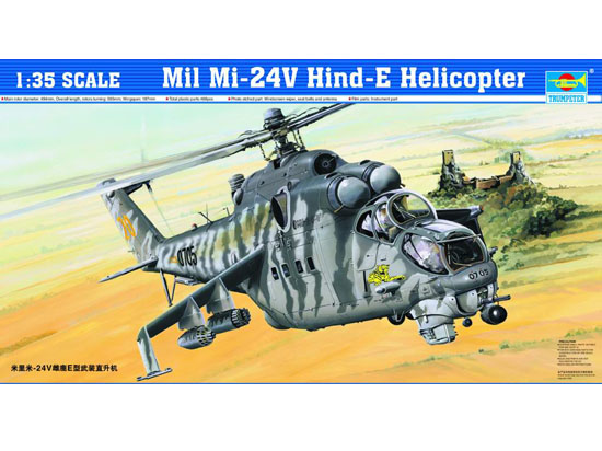 1/35 Mil Mi-24V Hind-E