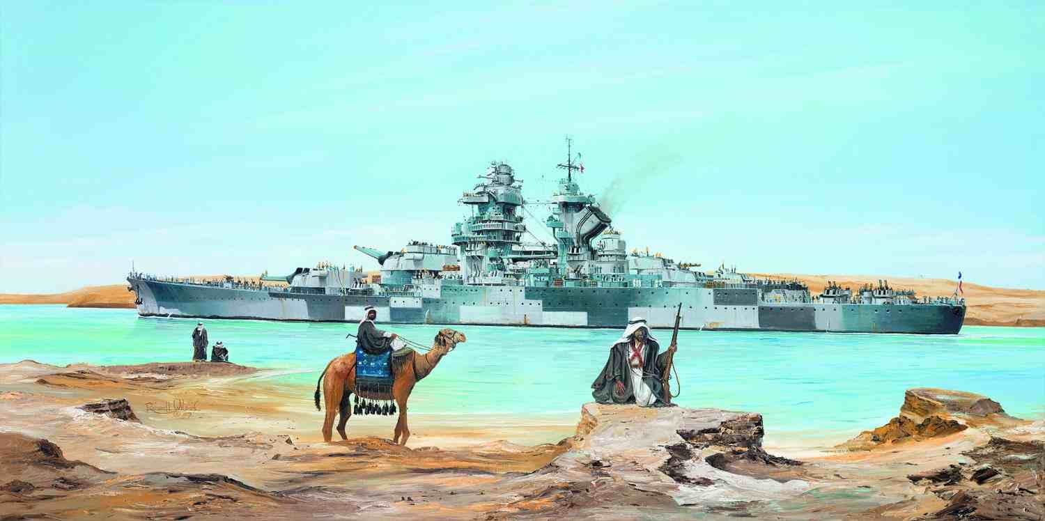 1/350 French Battleship Richelieu