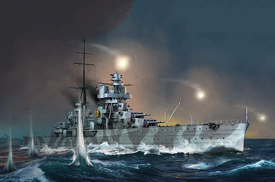 1/350 Italian Heavy Cruiser Fiume