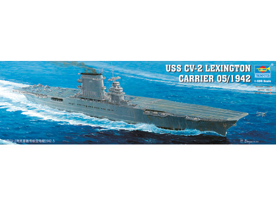 1/350 USCV-2 Lexington  1942