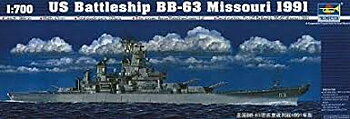 1/700 USS bb-63 Missouri 1991