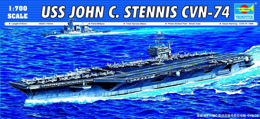 1/700 USS John C. Stennis CVN-74