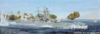 1/700 Admiral Graf Spee 1939