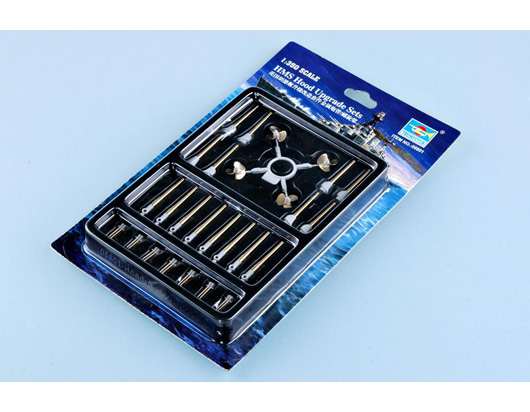 1/350 HMS Hood Upgrade set