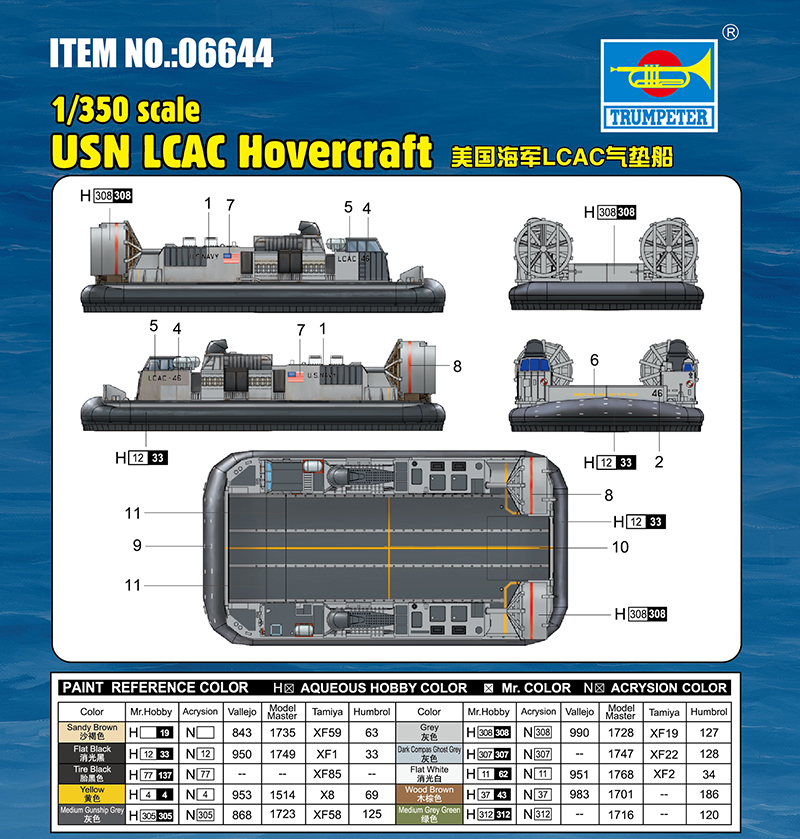 1/350 USN LCAC Hovercraft 2 pcs.