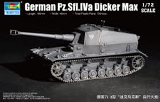 1/72 Pz.Sfl.Iva Dicker Max - 2