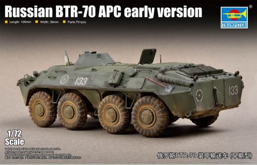 1/72 Russ. Btr-70 Aoc early