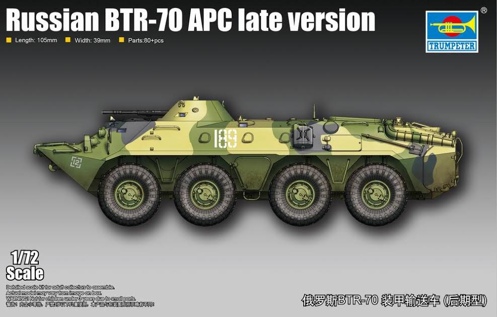 1/72 Russ. Btr-70 Aoc late