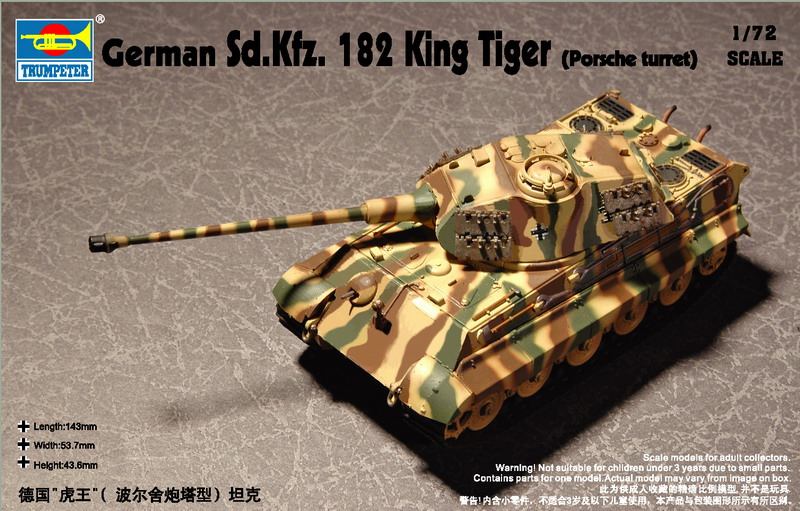 1/72 Sd.Kfz. 182  King Tiger (Porsche Turret)