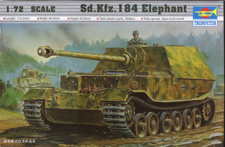 1/72 Elephant