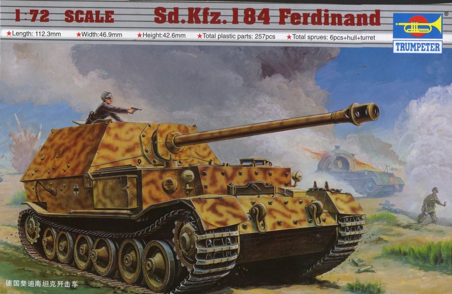 1/72 Ferdinand
