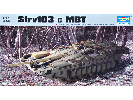 1/72 Swedish 103C - 2