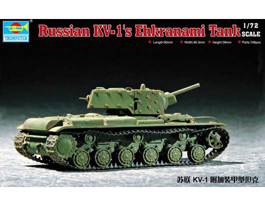 1/72 KV-1S  EHKRANAMI