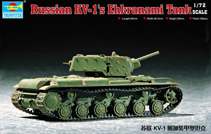 1/72 KV-1S  EHKRANAMI - 2