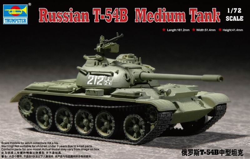 1/72 T-54B