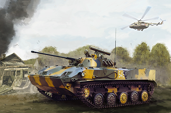 1/35 Russ. Bmd-3 Airborne fighting Vehicle