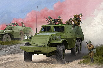 1/35 Soviet BTR-152V1 APC
