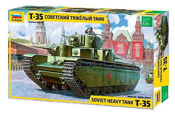 1/35 Sovient heavy tankT-35