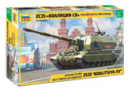 1/35 Koalitsiya-SV Russ, S.P.G.