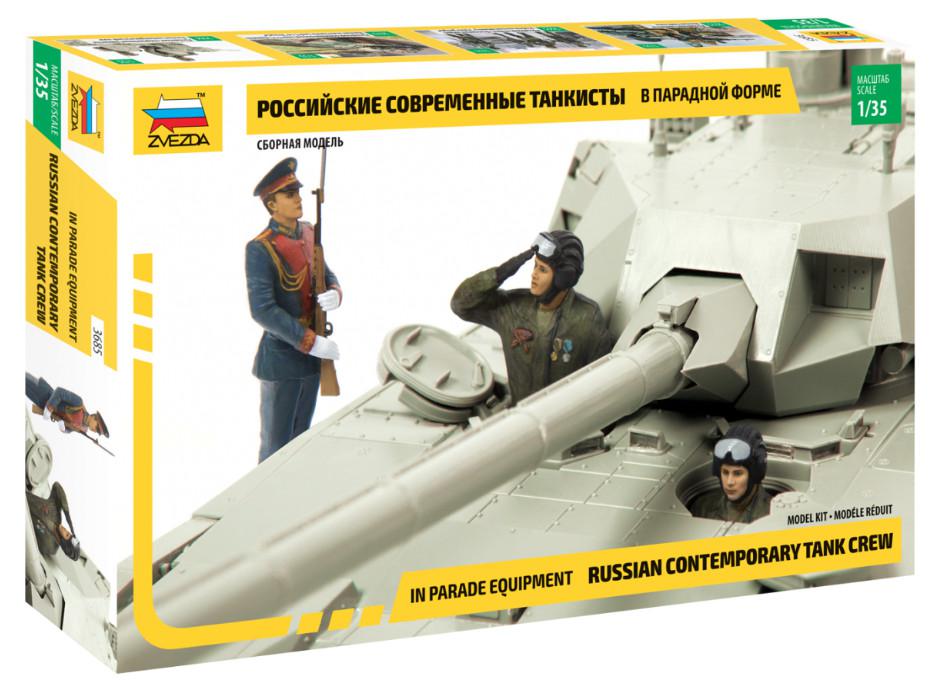 1/35 Russ. Contemporary Tank Crew - Parade ver.