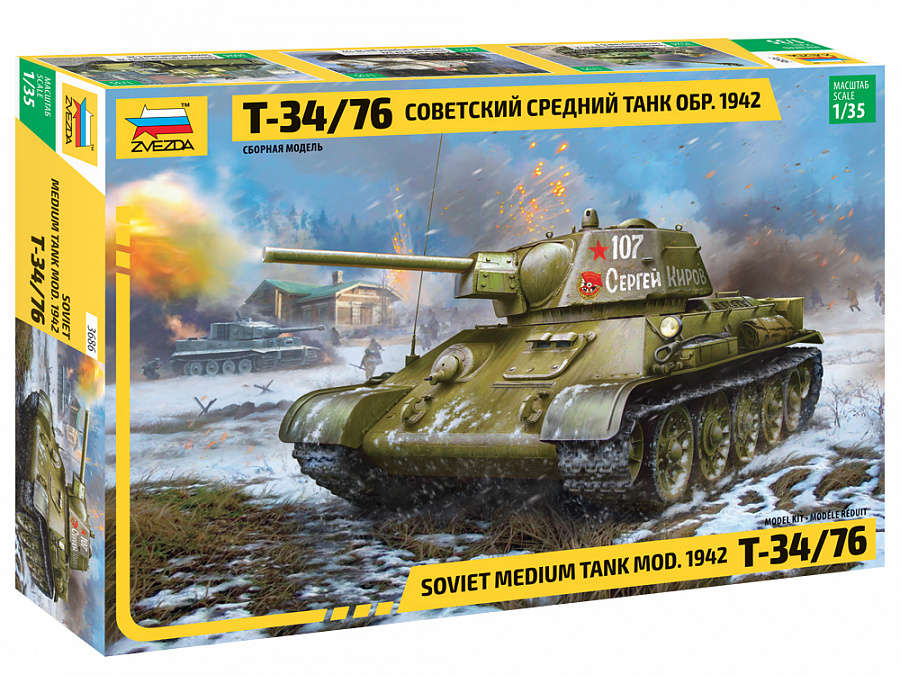 1/35 T-34/76 mod.1942