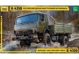 1/35 Russ, 2 Axle Military Truck K-4326