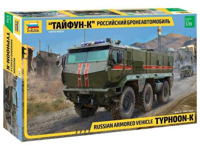 1/35 Typhoon-K  6X6 Armored Vehicle