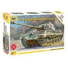 1/72 "Koalitsya-SV" Self Propelled Howitzer