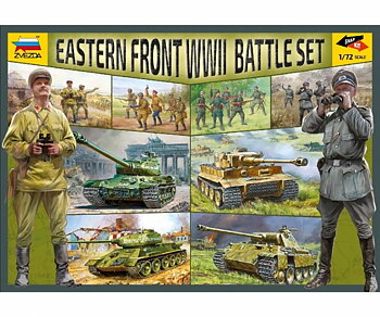 1/72 Battleset: Easter Front w. 4 tanks, Ger. and Soviet inf. Ger. + Soviet HQ figures - NO GLUE