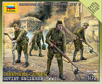 1/72 Soviet Engineers - NO GLUE