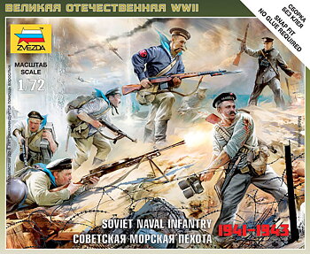 1/72 Soviet Naval Infantry - NO GLUE