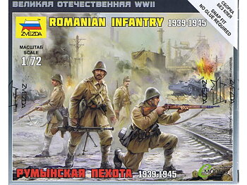 1/72 Romanian Infantry - NO GLUE