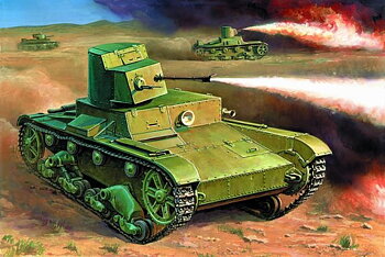 1/100 T-26 Flamethrower Tank - NO GLUE