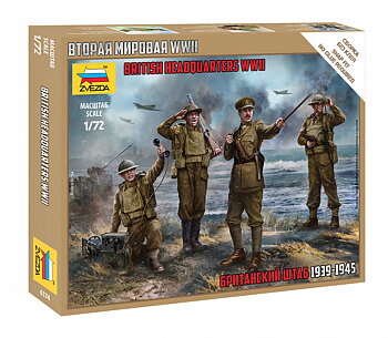 1/72 British HQ - NO GLUE