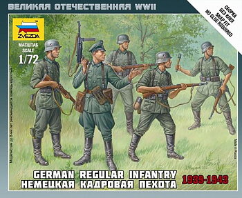 1/72 Ger. Regular Infantry 1939-43 - NO GLUE